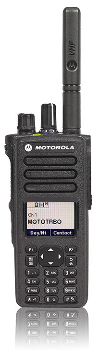 Motorola XPR 7580e Motorola XPR 7580e Portable Radio